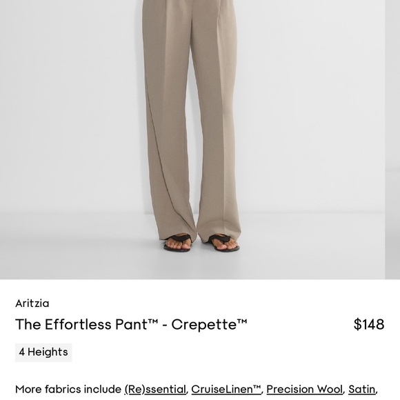 Aritzia Effortless Trouser - Nomad Taupe - Picture 1 of 6